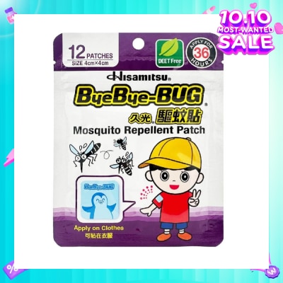 SALONPAS® Bye Bye Bug Mosquito Repellent Patch 12s