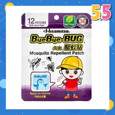 SALONPAS® Bye Bye Bug Mosquito Repellent Patch 12s