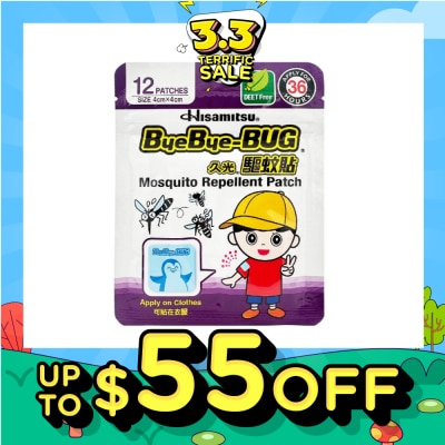 SALONPAS® Bye Bye Bug Mosquito Repellent Patch 12s