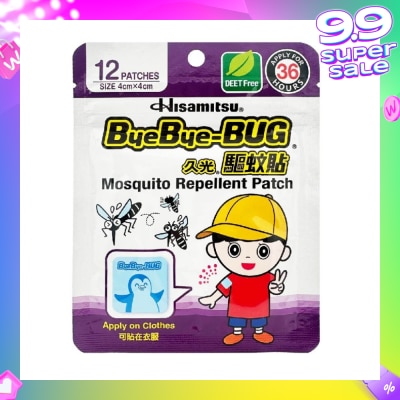 SALONPAS® Bye Bye Bug Mosquito Repellent Patch 12s