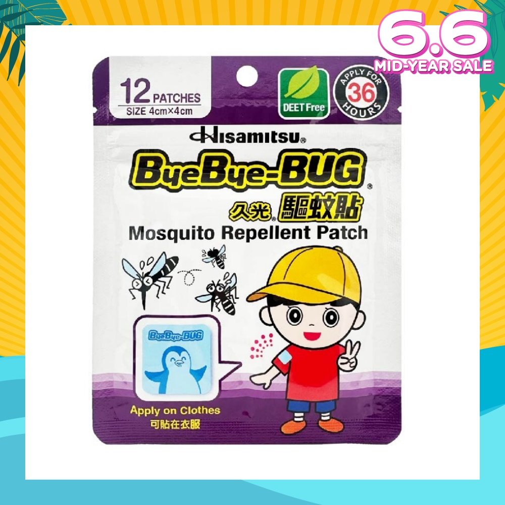 Bye Bye Bug Mosquito Repellent Patch 12s