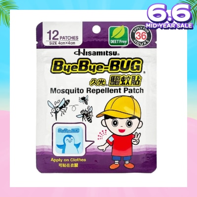 SALONPAS® Bye Bye Bug Mosquito Repellent Patch 12s