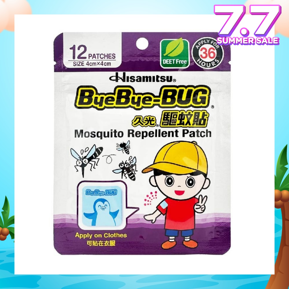 Bye Bye Bug Mosquito Repellent Patch 12s