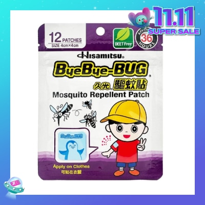 SALONPAS® Bye Bye Bug Mosquito Repellent Patch 12s