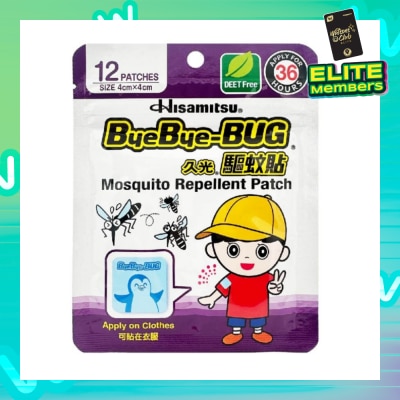 SALONPAS® Bye Bye Bug Mosquito Repellent Patch 12s