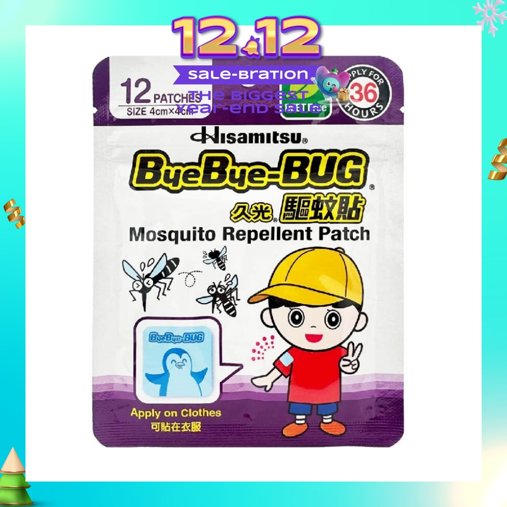 Bye Bye Bug Mosquito Repellent Patch 12s