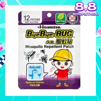 SALONPAS® Bye Bye Bug Mosquito Repellent Patch 12s