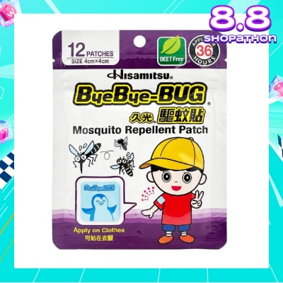 SALONPAS® Bye Bye Bug Mosquito Repellent Patch 12s