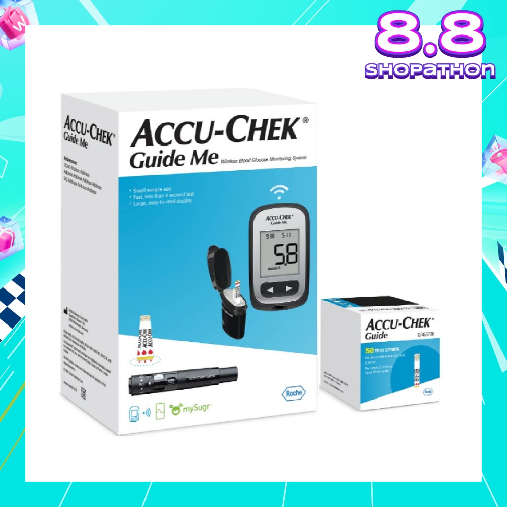 (+50) Guide Me Blood Glucose Meter 1s