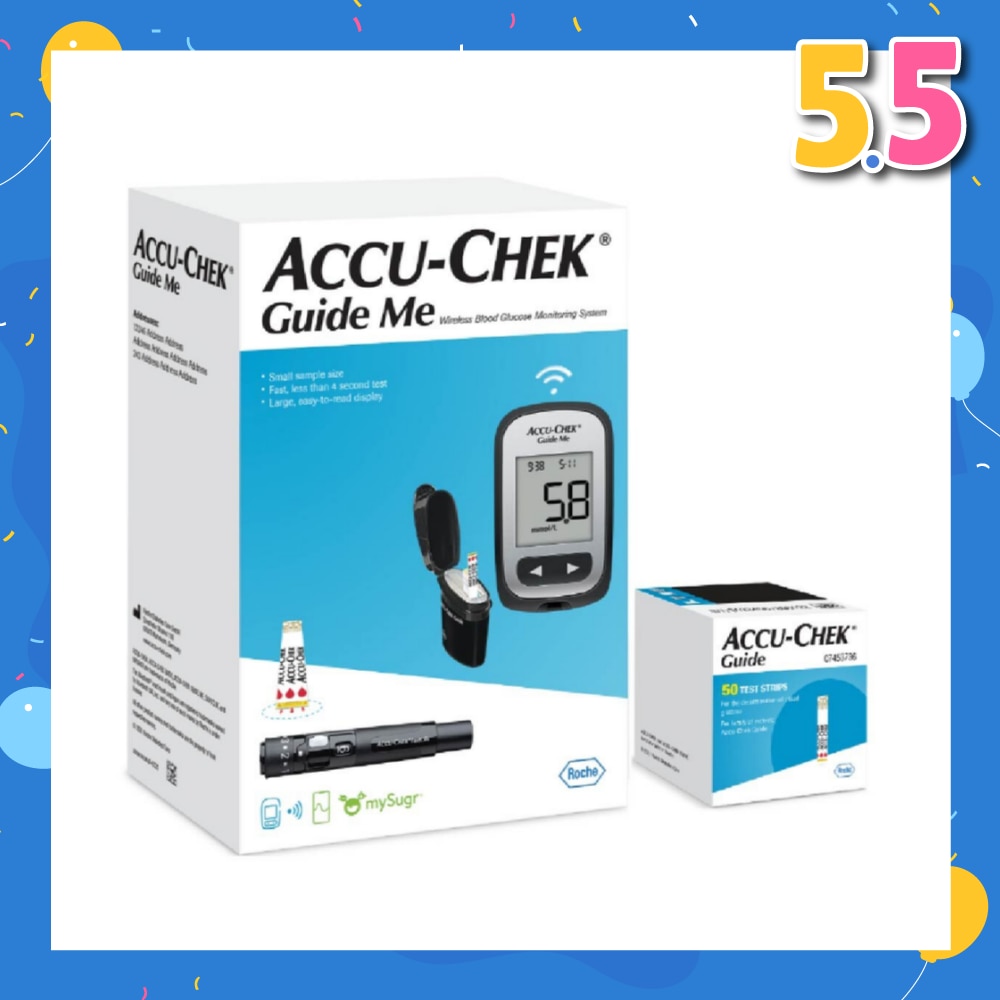 (+50) Guide Me Blood Glucose Meter 1s