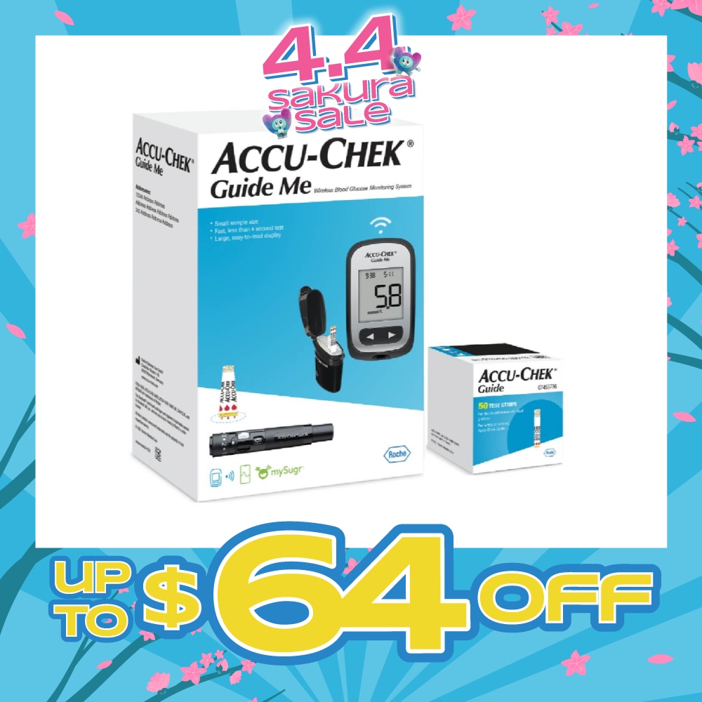 (+50) Guide Me Blood Glucose Meter 1s