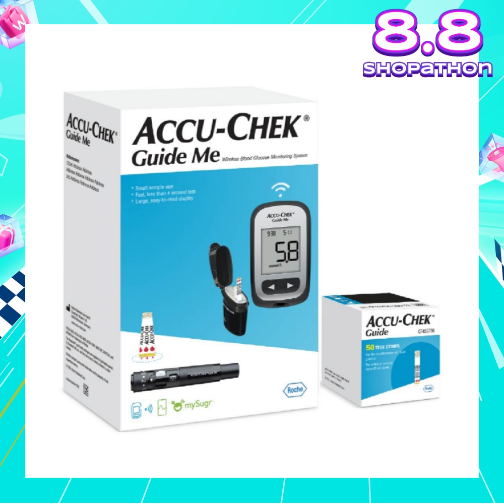 (+50) Guide Me Blood Glucose Meter 1s