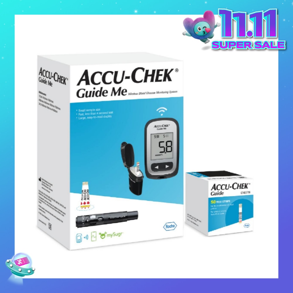 (+50) Guide Me Blood Glucose Meter 1s
