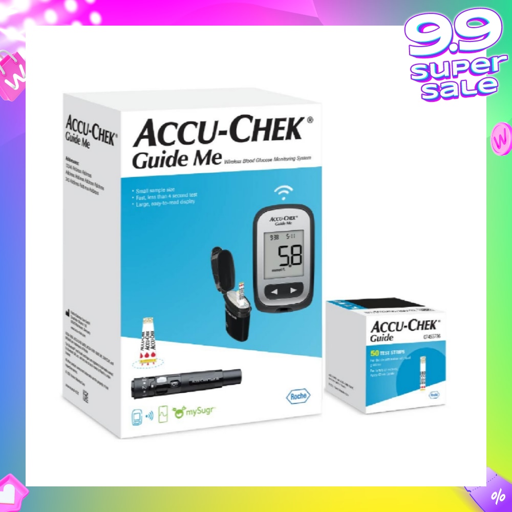 (+50) Guide Me Blood Glucose Meter 1s