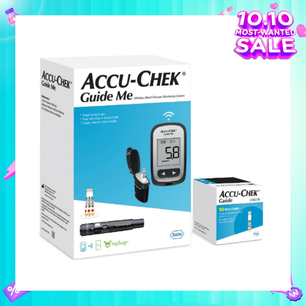 (+50) Guide Me Blood Glucose Meter 1s