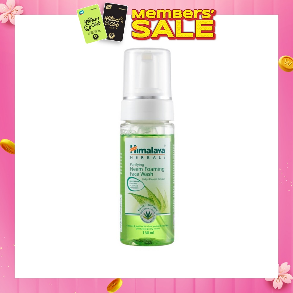 Purifying Neem Foaming Face Wash 150ml