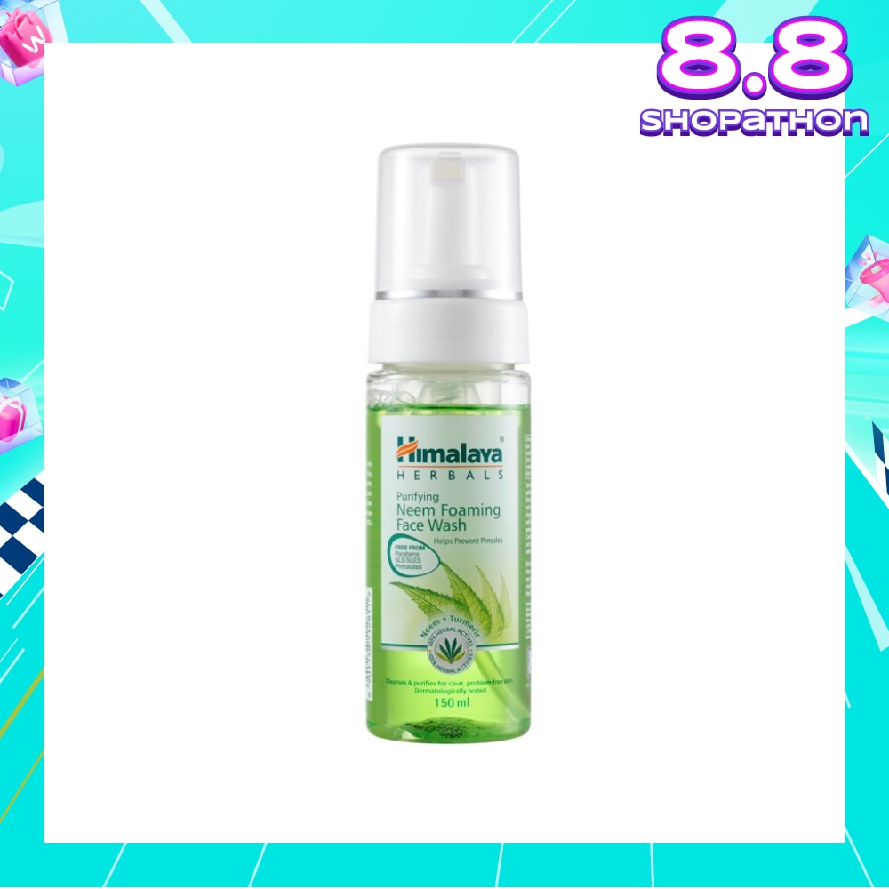 Purifying Neem Foaming Face Wash 150ml