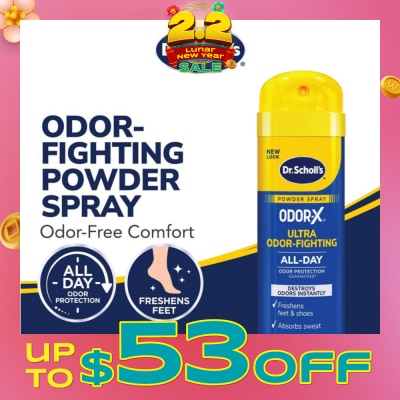 DR SCHOLL’S Dr Scholl's Odorx Ultra Odor Fighting Spray Powder 133g