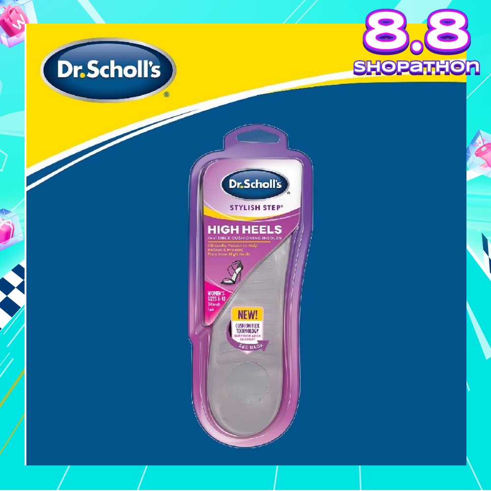 Dr Scholl's Stylish Step Heel Invisible Cushioning Insoles (Pair) 1s