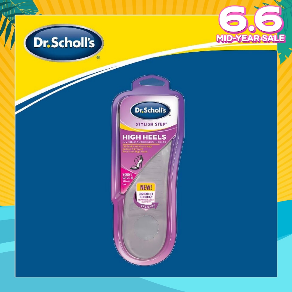 Dr Scholl's Stylish Step Heel Invisible Cushioning Insoles (Pair) 1s