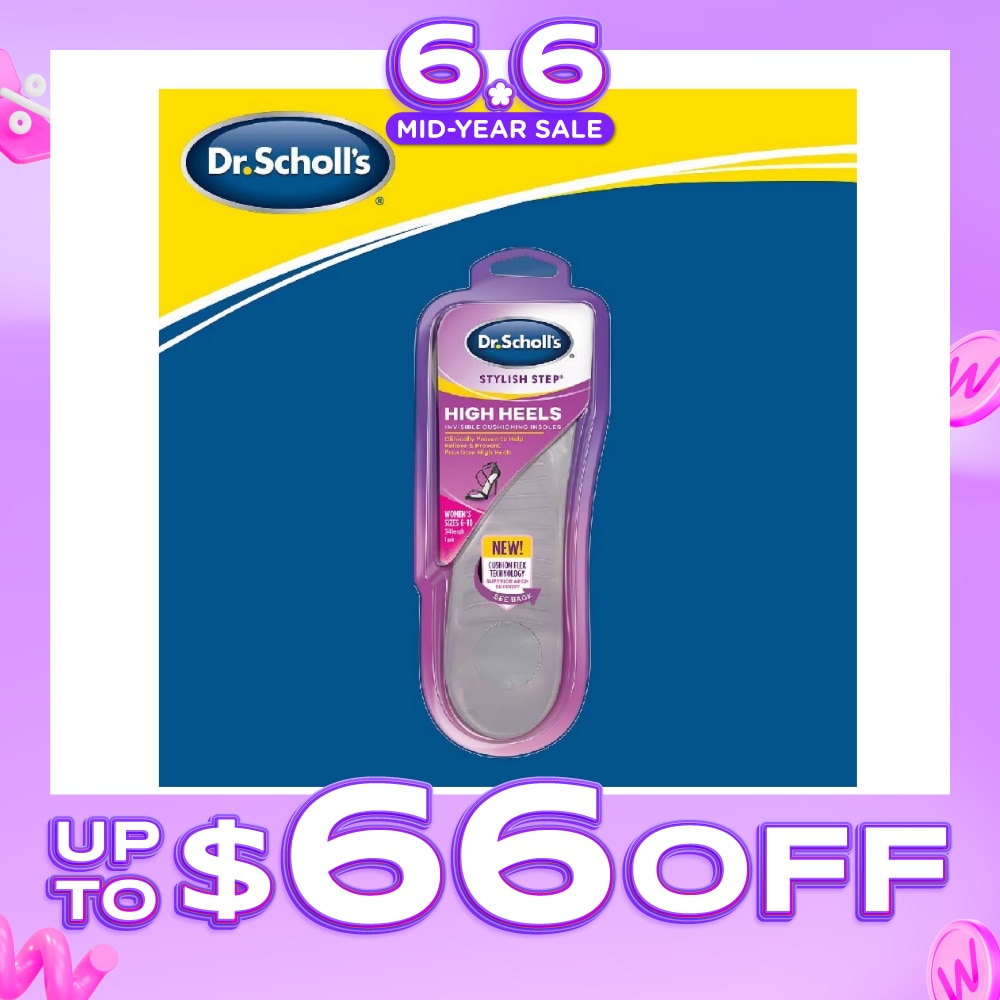 Dr Scholl's Stylish Step Heel Invisible Cushioning Insoles (Pair) 1s