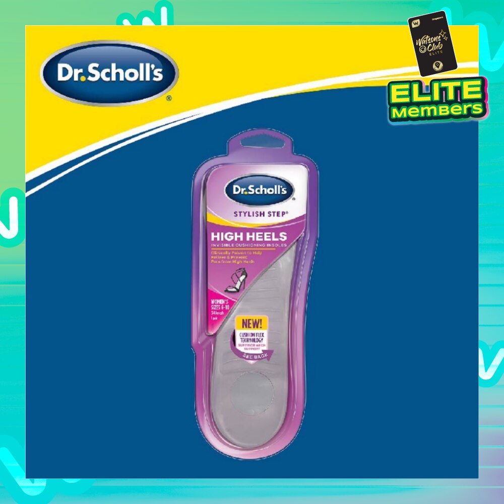 Dr Scholl's Stylish Step Heel Invisible Cushioning Insoles (Pair) 1s