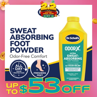 DR SCHOLL’S Dr Scholl's Odorx Ultra Sweat Absorbing Foot Powder (Suitable For Sweaty Feet) 7oz