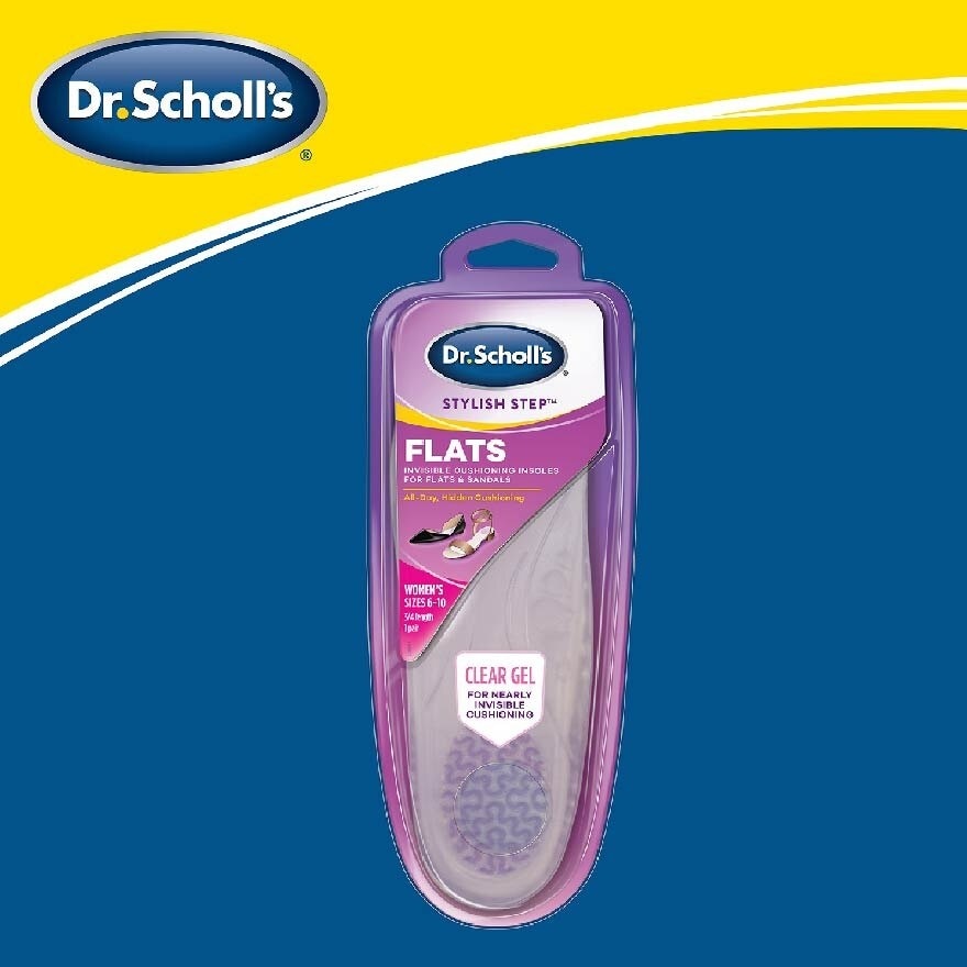 Stylish Step Discreet Insoles For Flats. For Foot Discomfort When Wearing Flats (Pair) 1s