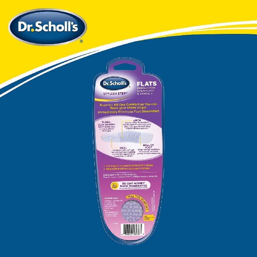 Stylish Step Discreet Insoles For Flats. For Foot Discomfort When Wearing Flats (Pair) 1s