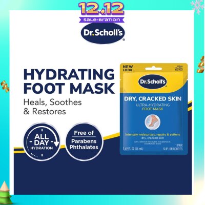 DR SCHOLL’S Dr Scholl's Ultra Hydrating Foot Mask Pair 1s