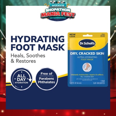 DR SCHOLL’S - Dr Scholl's Ultra Hydrating Foot Mask Pair 1s