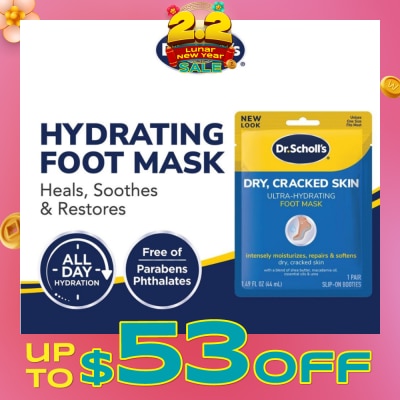 DR SCHOLL’S Dr Scholl's Ultra Hydrating Foot Mask Pair 1s