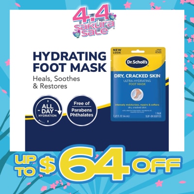 DR SCHOLL’S - Dr Scholl's Ultra Hydrating Foot Mask Pair 1s