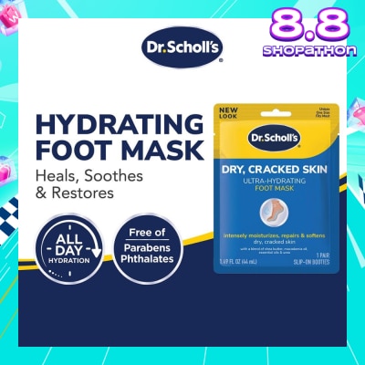 DR SCHOLL’S Dr Scholl's Ultra Hydrating Foot Mask Pair 1s