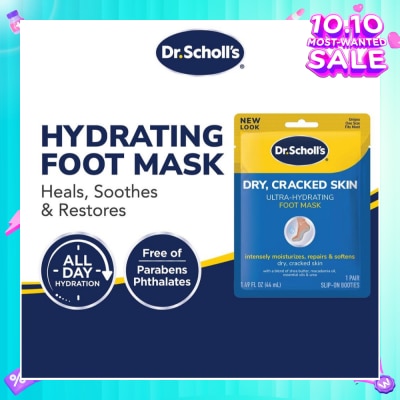 DR SCHOLL’S Dr Scholl's Ultra Hydrating Foot Mask Pair 1s