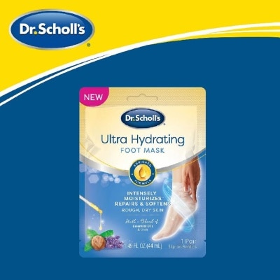 DR SCHOLL’S Ultra Hydrating Foot Mask Pair (For Dry feet + Moisturize + Repair & Soften Rough) 1s