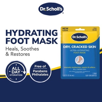 DR SCHOLL’S Dr Scholl's Ultra Hydrating Foot Mask Pair 1s