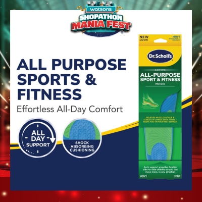 DR SCHOLL’S - Dr Scholl's Athletic Series Sport Men (Pair) 1s
