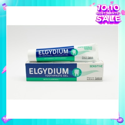 ELGYDIUM Sensitive toothpaste