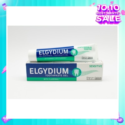 ELGYDIUM Sensitive toothpaste