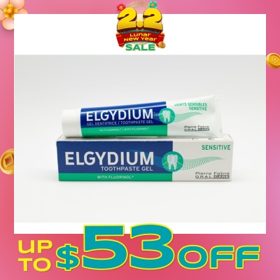 ELGYDIUM Sensitive toothpaste