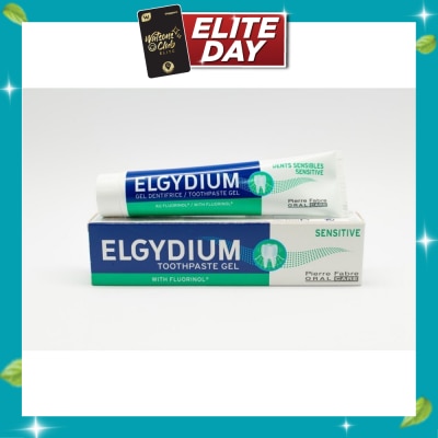 ELGYDIUM Sensitive toothpaste image