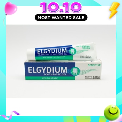 ELGYDIUM Sensitive toothpaste image