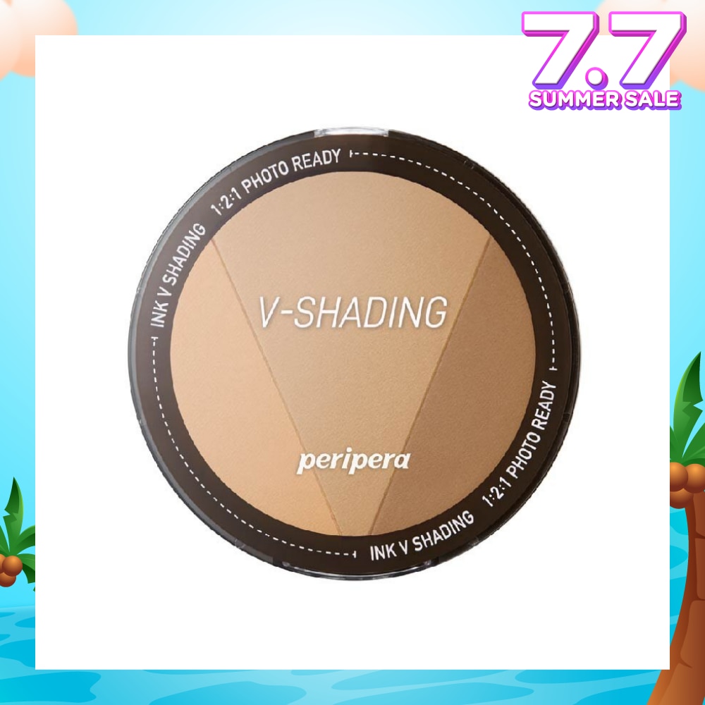 V Shading #001 Natural Brown, 9.5g