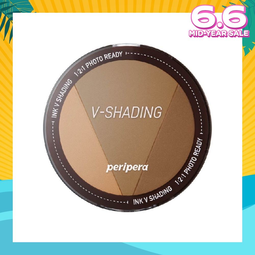 V Shading #002 Deep Brown, 9.5g