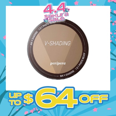 PERIPERA - V Shading #003 Grayish Cool, 9.5g