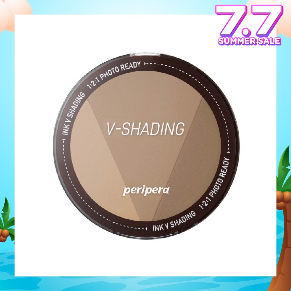 V Shading #003 Grayish Cool, 9.5g