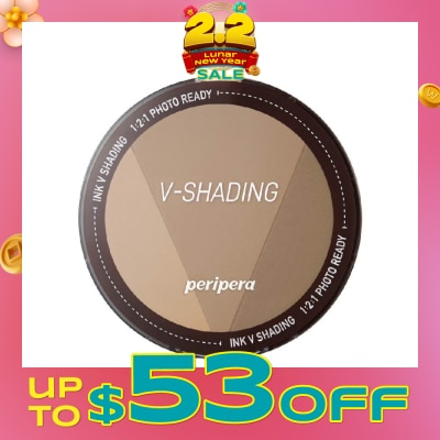 PERIPERA V Shading #003 Grayish Cool, 9.5g