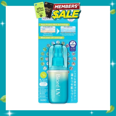 BIORE UV Aqua Rich Aqua Protect Mist SPF50 PA++++ Sunscreen (Suitable for Face & Body + Strong water resistance) 60ml image