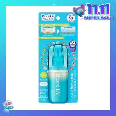 BIORE UV Aqua Rich Aqua Protect Mist SPF50 PA++++ Sunscreen (Suitable for Face & Body + Strong water resistance) 60ml